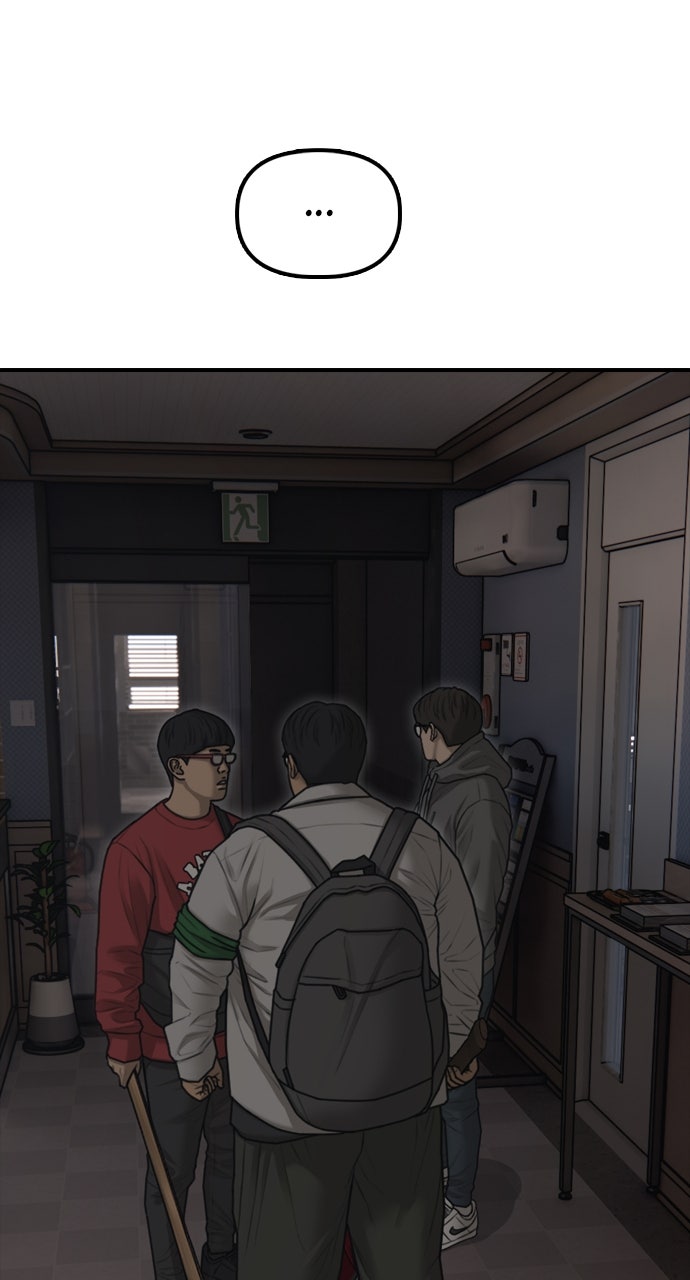 Read The End Has Come chapter 30 image 41 on Lezhin