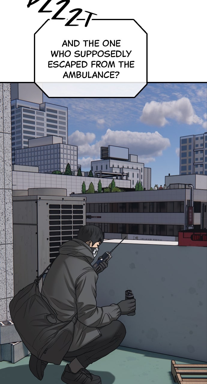 Read The End Has Come chapter 30 image 5 on Lezhin