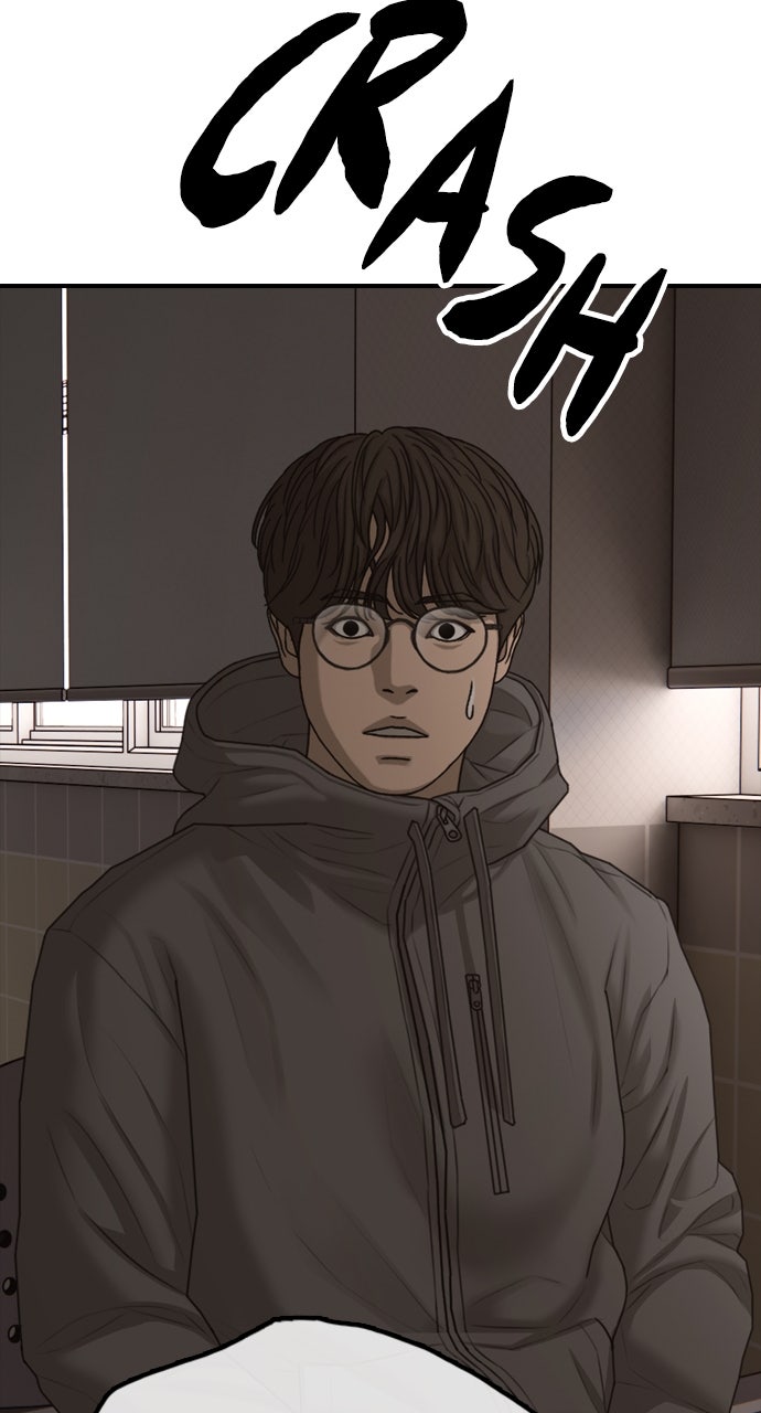 Read The End Has Come chapter 30 image 55 on Lezhin