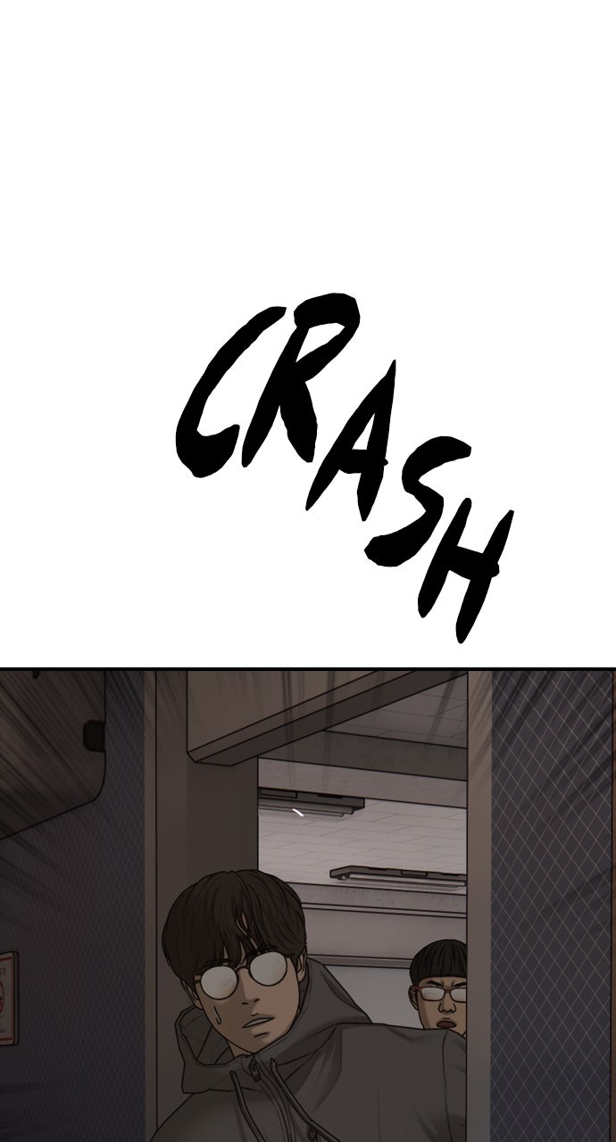 Read The End Has Come chapter 30 image 58 on Lezhin