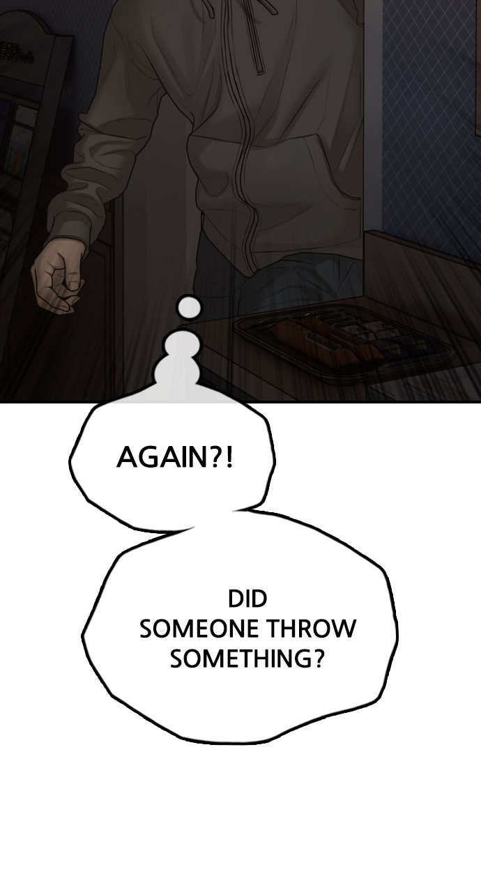Read The End Has Come chapter 30 image 59 on Lezhin