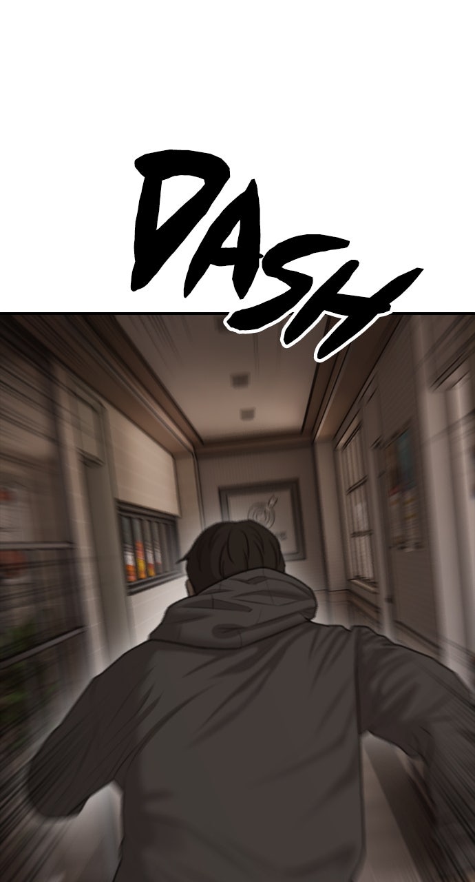 Read The End Has Come chapter 30 image 60 on Lezhin