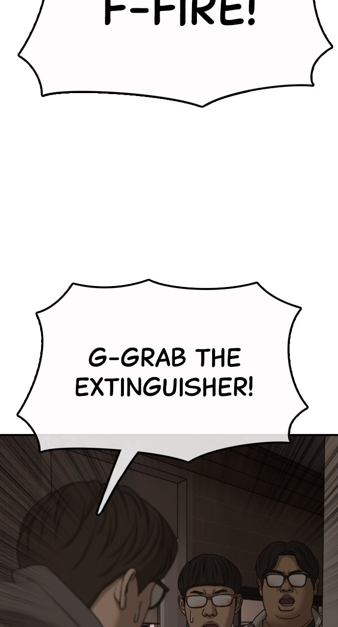 Read The End Has Come chapter 30 image 63 on Lezhin