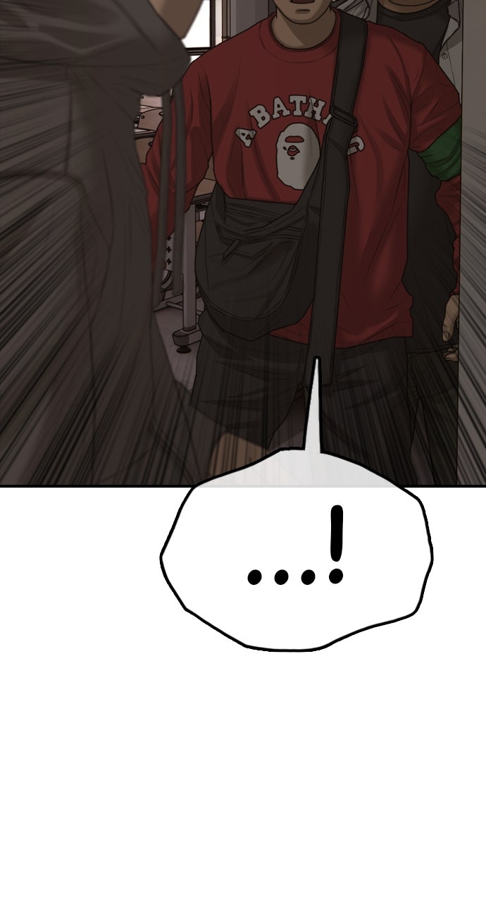 Read The End Has Come chapter 30 image 64 on Lezhin