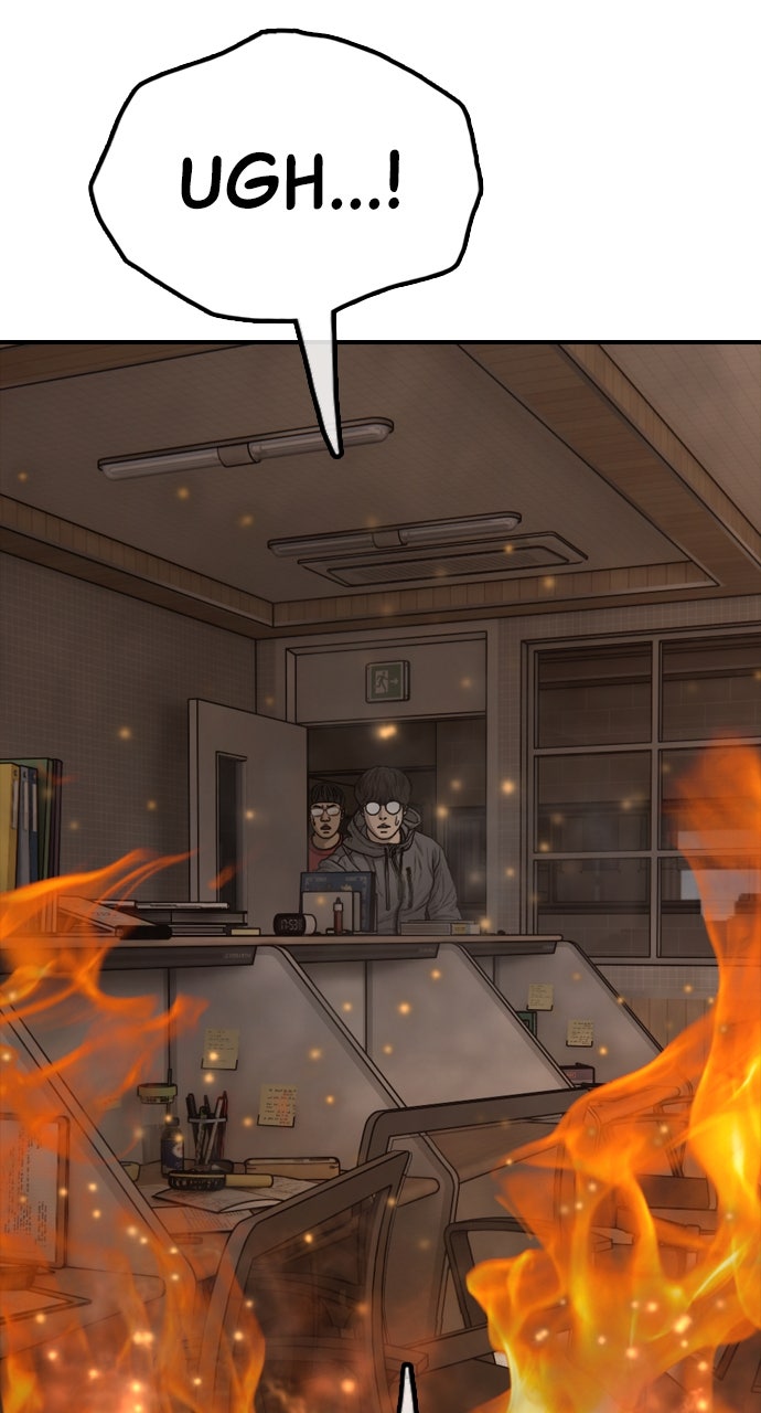 Read The End Has Come chapter 30 image 65 on Lezhin