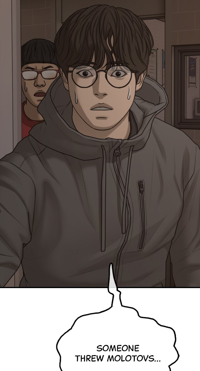Read The End Has Come chapter 30 image 67 on Lezhin