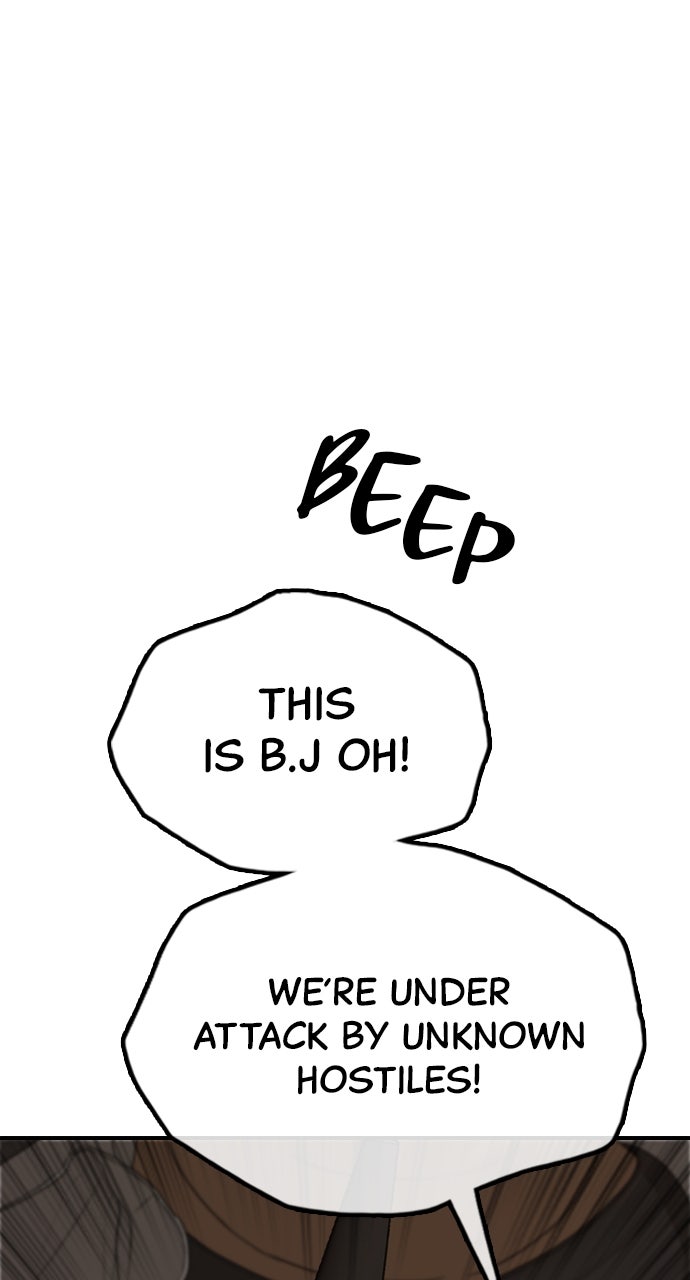 Read The End Has Come chapter 30 image 70 on Lezhin