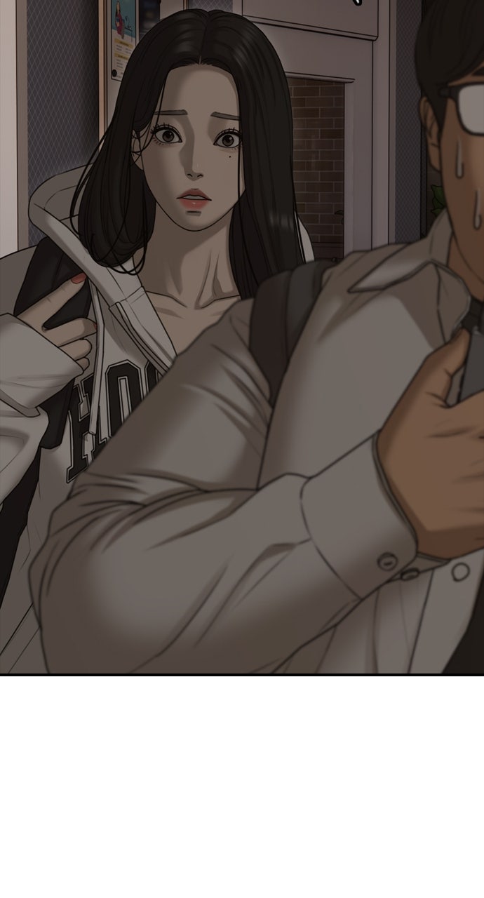 Read The End Has Come chapter 30 image 73 on Lezhin