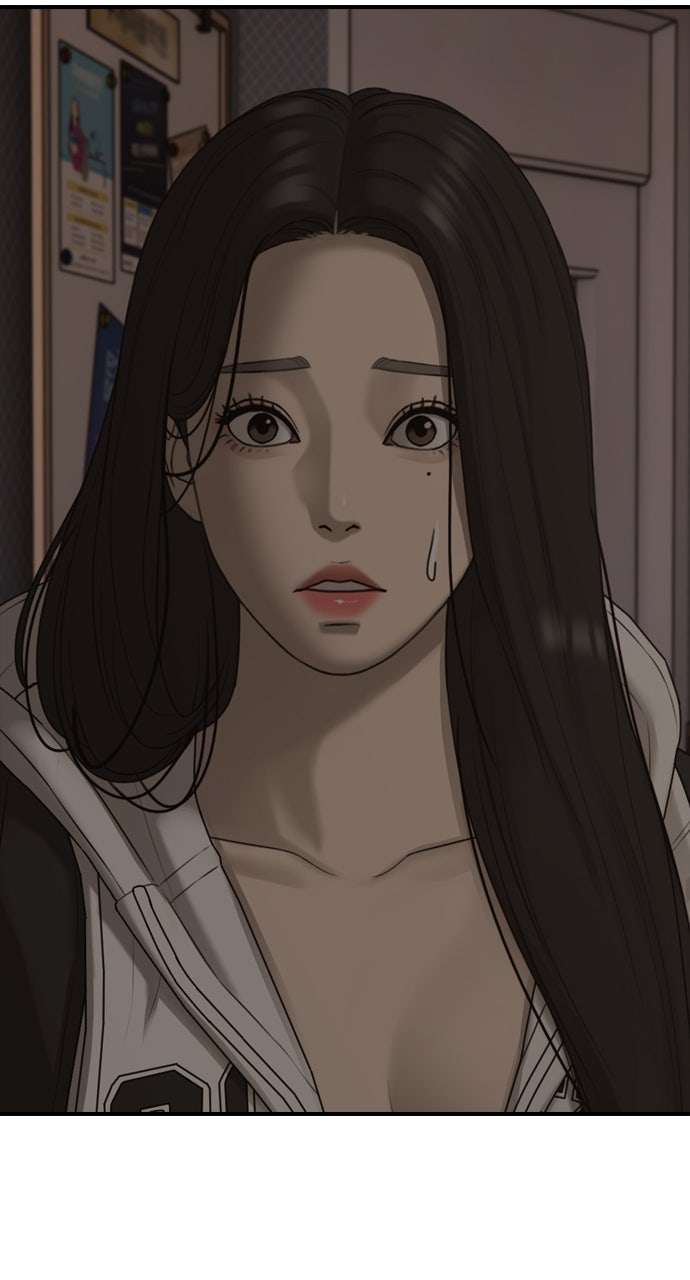 Read The End Has Come chapter 30 image 74 on Lezhin