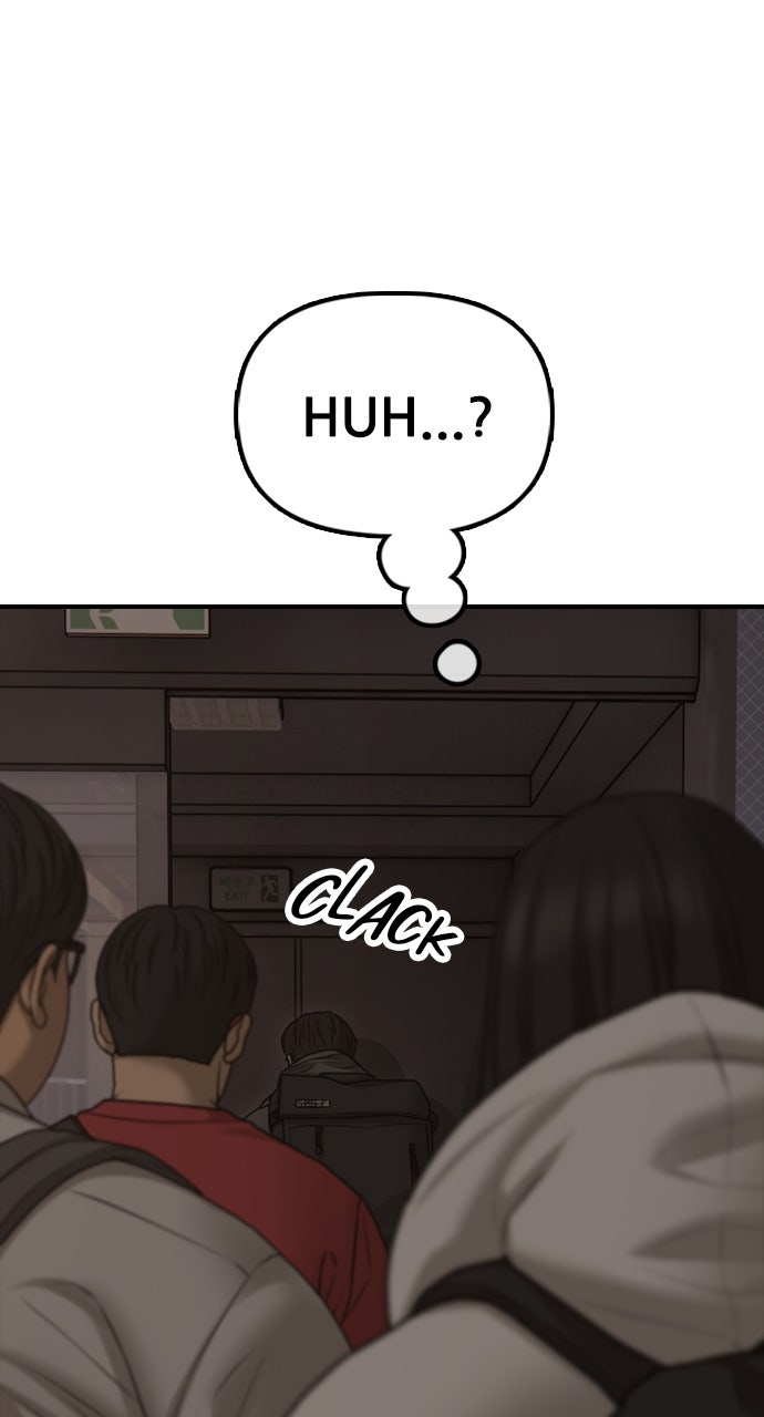 Read The End Has Come chapter 30 image 75 on Lezhin