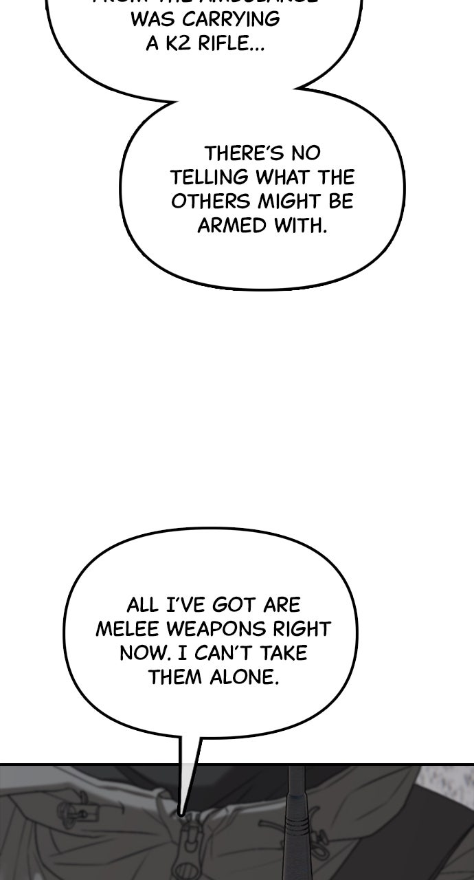 Read The End Has Come chapter 30 image 8 on Lezhin
