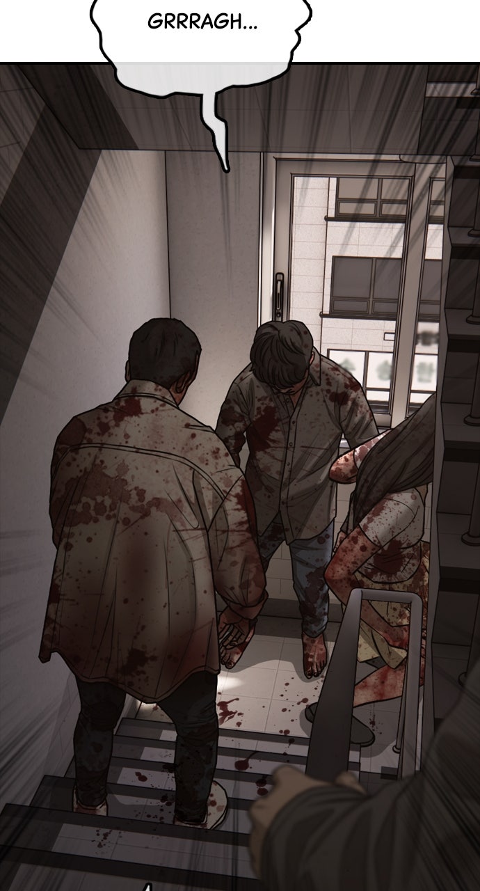 Read The End Has Come chapter 30 image 80 on Lezhin