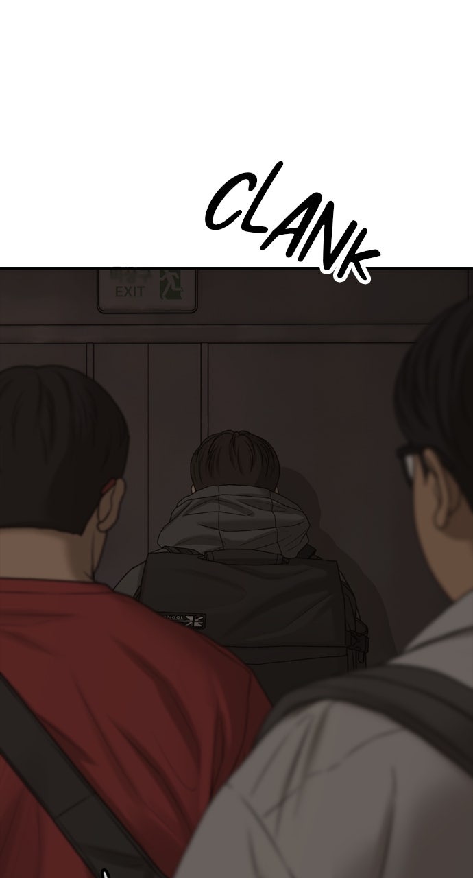 Read The End Has Come chapter 30 image 83 on Lezhin
