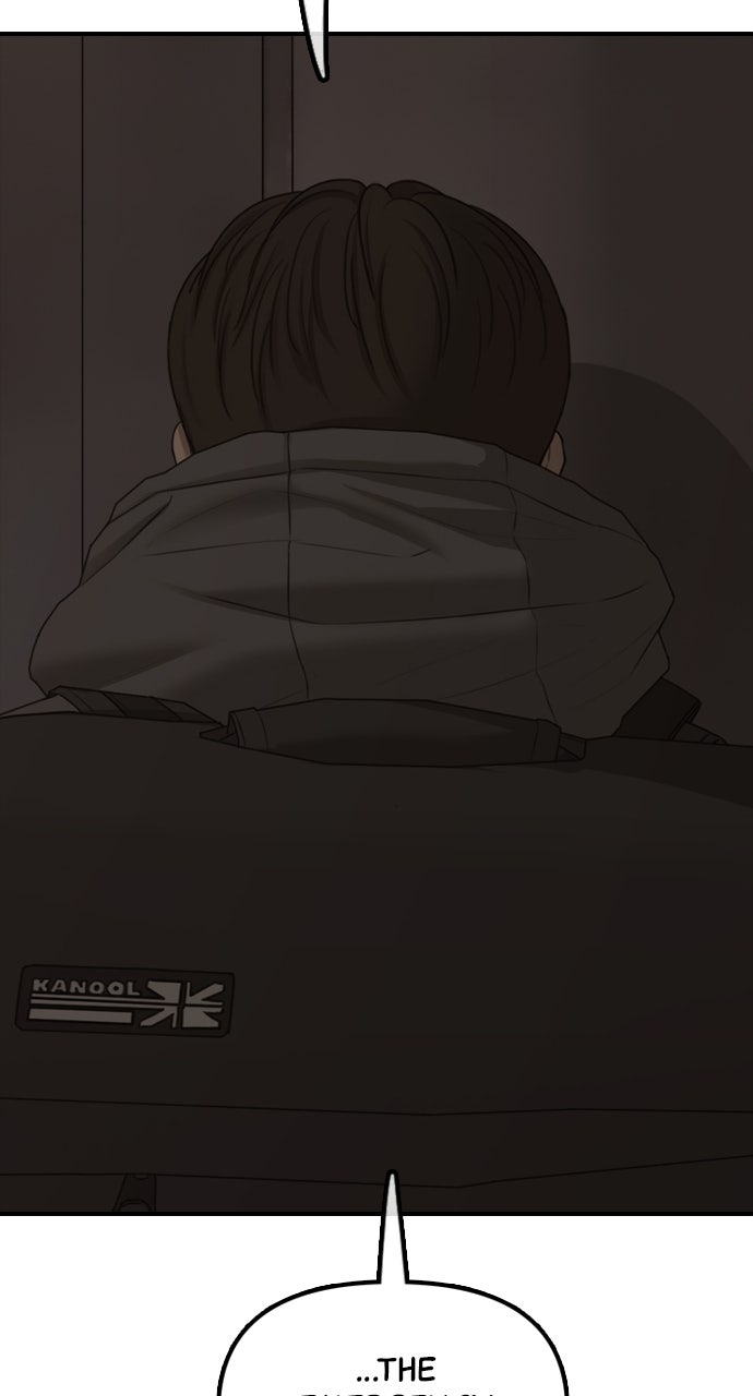 Read The End Has Come chapter 30 image 85 on Lezhin