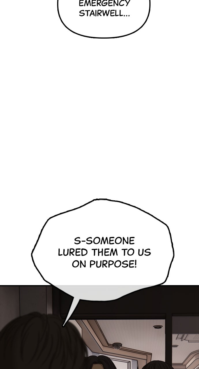 Read The End Has Come chapter 30 image 86 on Lezhin