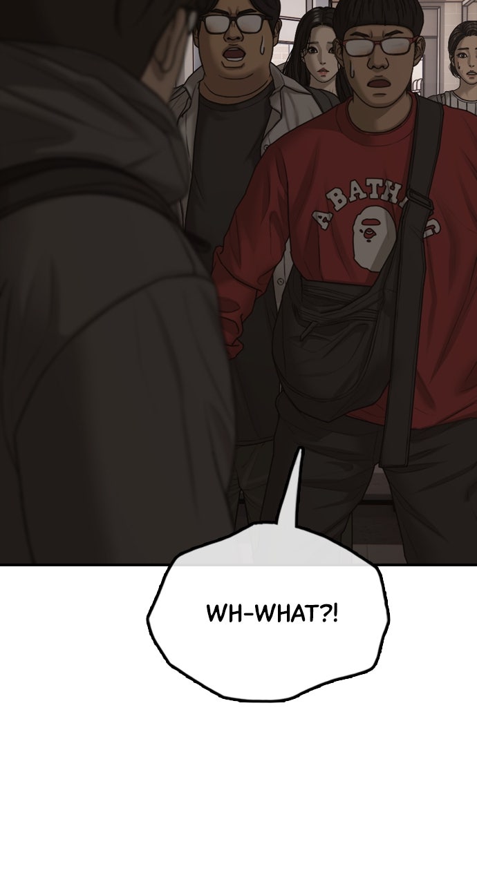 Read The End Has Come chapter 30 image 87 on Lezhin