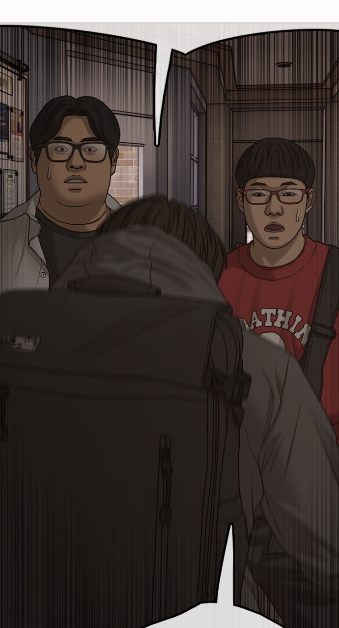 Read The End Has Come chapter 30 image 93 on Lezhin