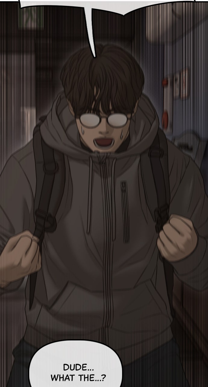 Read The End Has Come chapter 30 image 95 on Lezhin