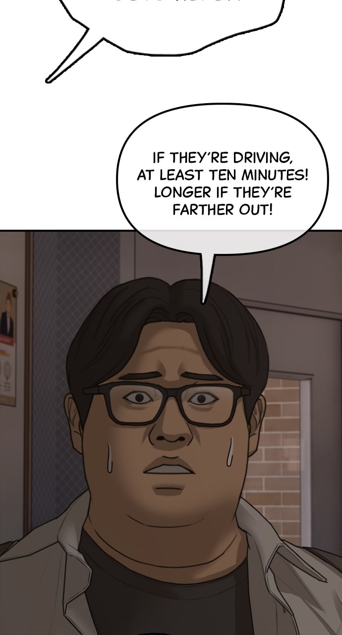 Read The End Has Come chapter 30 image 97 on Lezhin