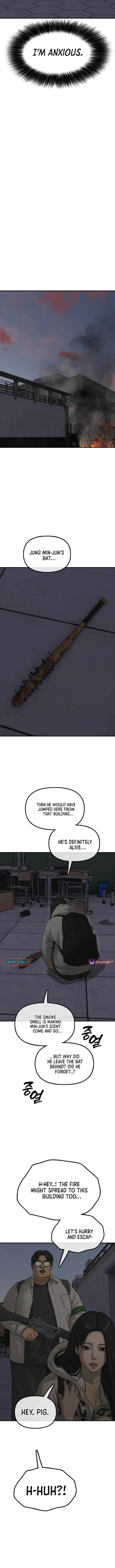Read The End Has Come chapter 31 image 15 on Lezhin