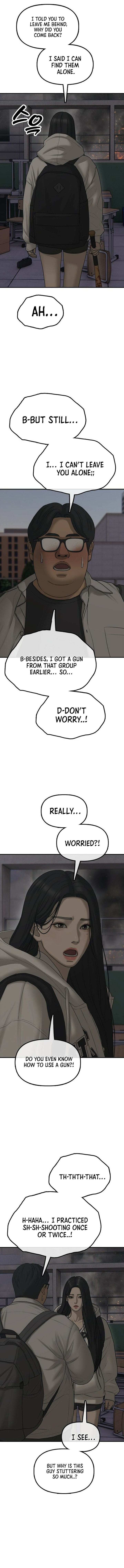 Read The End Has Come chapter 31 image 16 on Lezhin