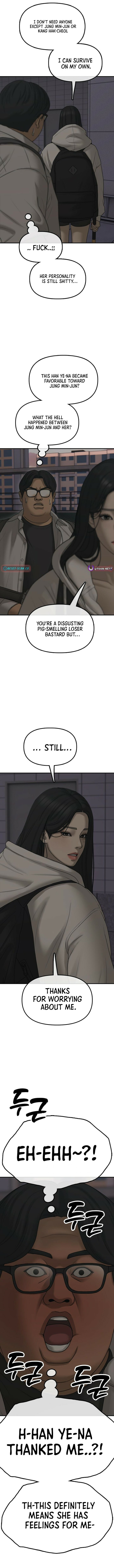 Read The End Has Come chapter 31 image 17 on Lezhin