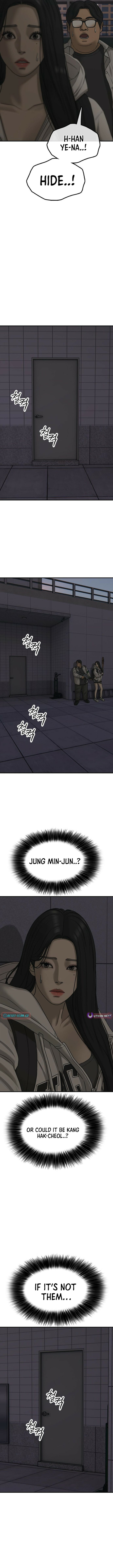 Read The End Has Come chapter 31 image 19 on Lezhin