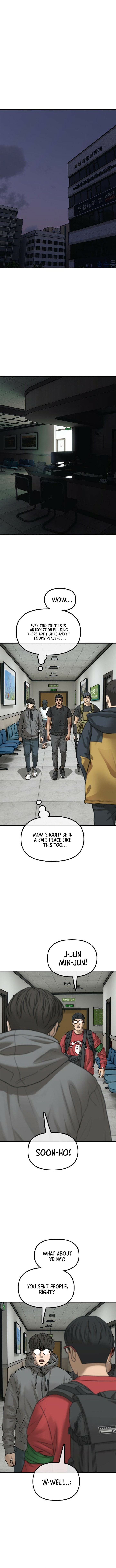 Read The End Has Come chapter 31 image 20 on Lezhin