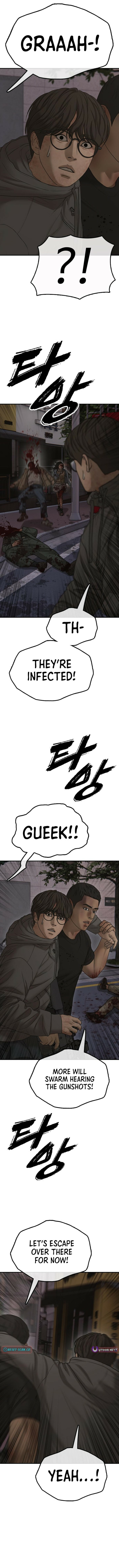 Read The End Has Come chapter 31 image 3 on Lezhin