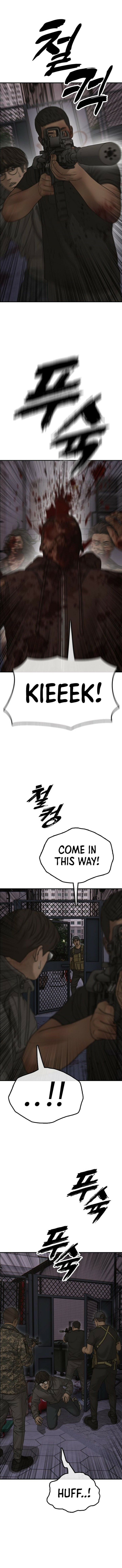Read The End Has Come chapter 31 image 5 on Lezhin