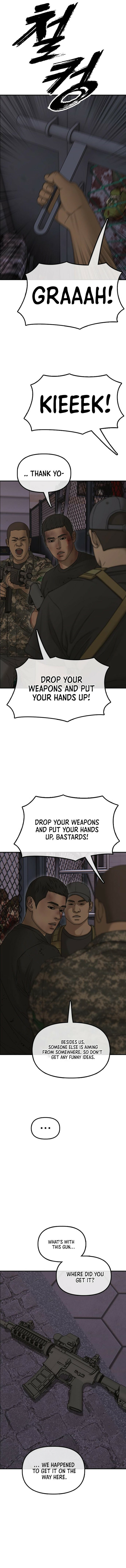 Read The End Has Come chapter 31 image 6 on Lezhin