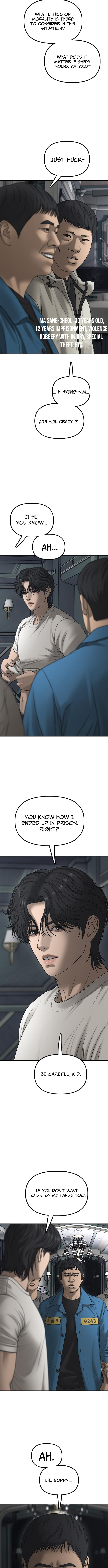 Read The End Has Come chapter 32 image 11 on Lezhin
