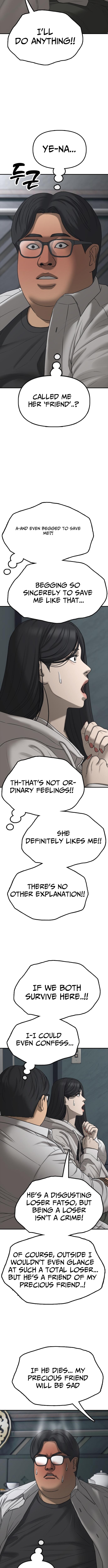 Read The End Has Come chapter 32 image 13 on Lezhin