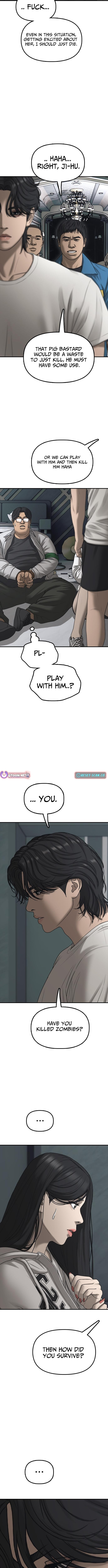 Read The End Has Come chapter 32 image 14 on Lezhin