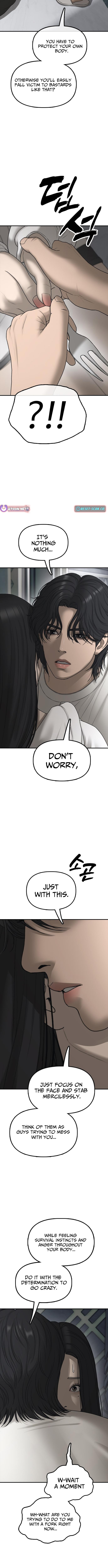 Read The End Has Come chapter 32 image 16 on Lezhin