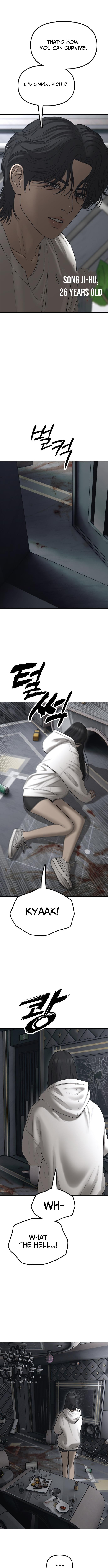 Read The End Has Come chapter 32 image 17 on Lezhin