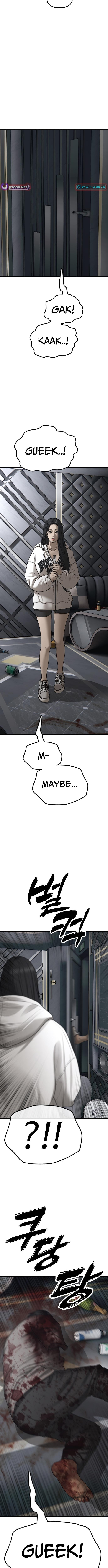 Read The End Has Come chapter 32 image 18 on Lezhin