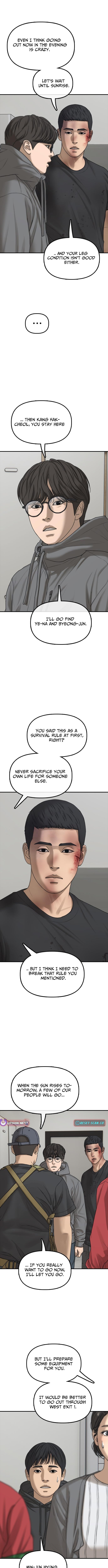Read The End Has Come chapter 32 image 3 on Lezhin