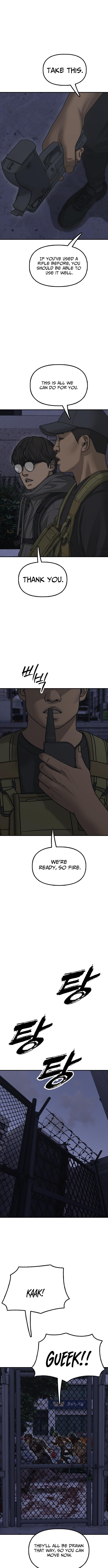 Read The End Has Come chapter 32 image 6 on Lezhin