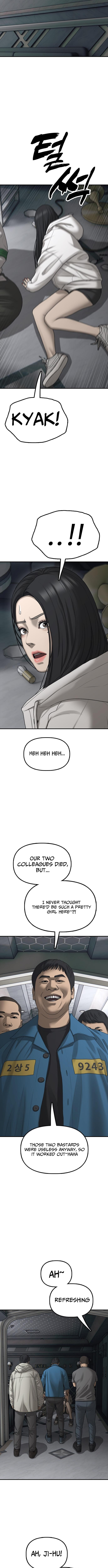 Read The End Has Come chapter 32 image 8 on Lezhin
