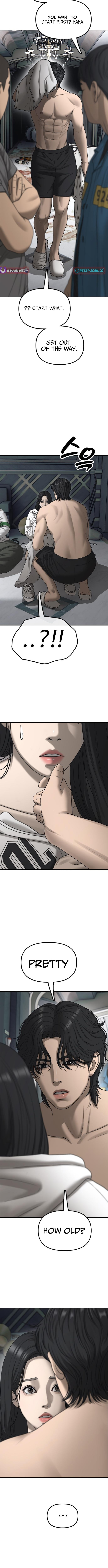 Read The End Has Come chapter 32 image 9 on Lezhin