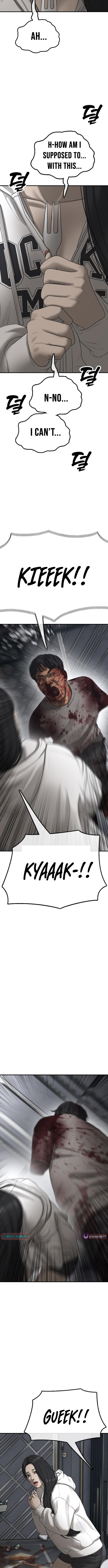 Read The End Has Come chapter 33 image 1 on Lezhin