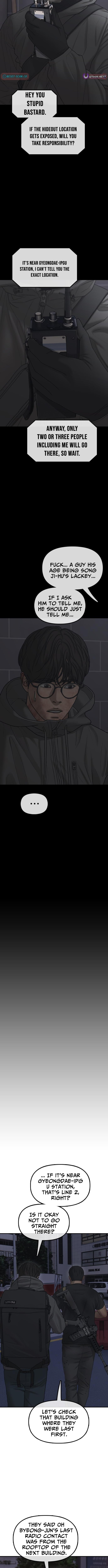 Read The End Has Come chapter 33 image 11 on Lezhin