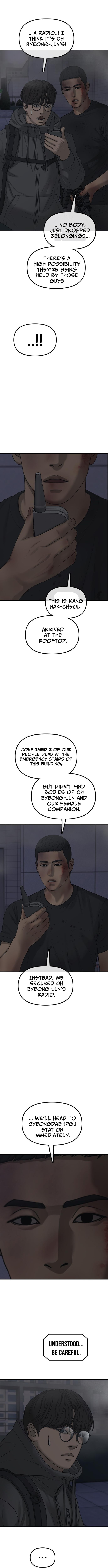 Read The End Has Come chapter 33 image 15 on Lezhin