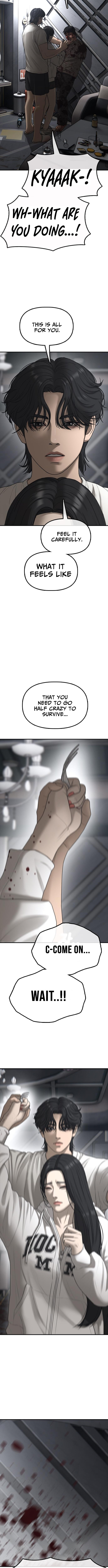 Read The End Has Come chapter 33 image 6 on Lezhin