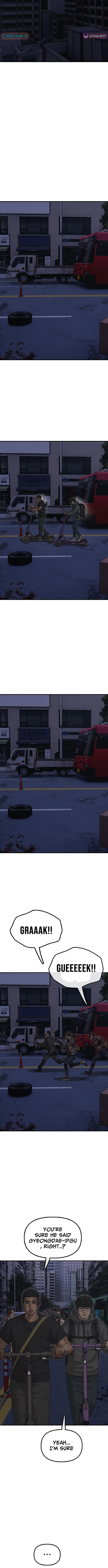 Read The End Has Come chapter 33 image 9 on Lezhin
