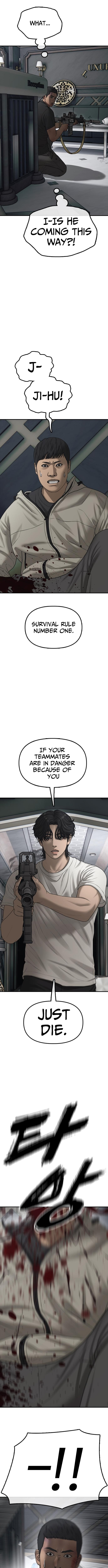 Read The End Has Come chapter 34 image 15 on Lezhin