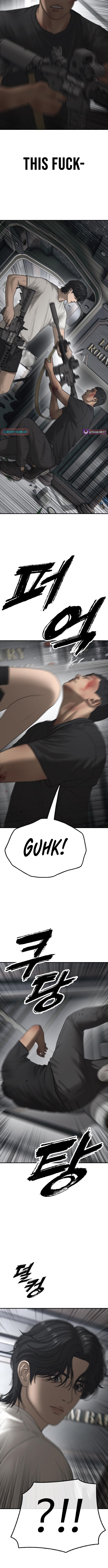 Read The End Has Come chapter 34 image 16 on Lezhin