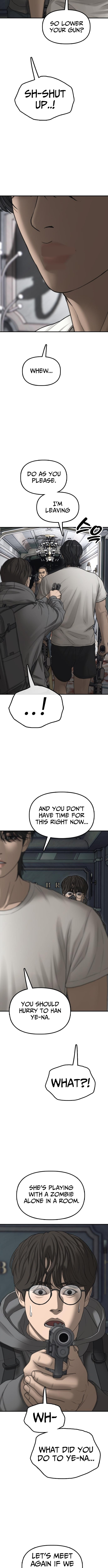 Read The End Has Come chapter 34 image 20 on Lezhin