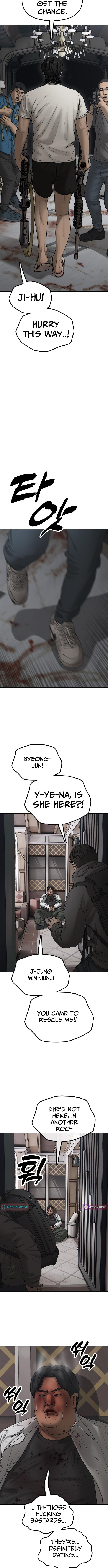 Read The End Has Come chapter 34 image 21 on Lezhin